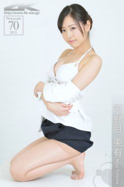 消防员挺进乖乖女H