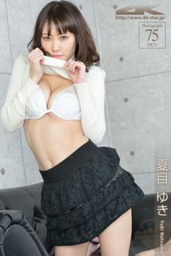 桃花村的女人全集